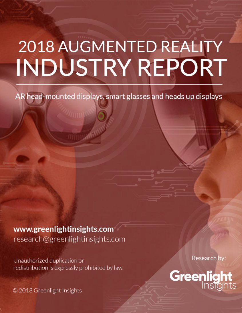 2018 AR Industry Report