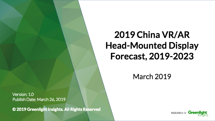 China VR/AR Head-Mounted Display Forecast, 2019-2023